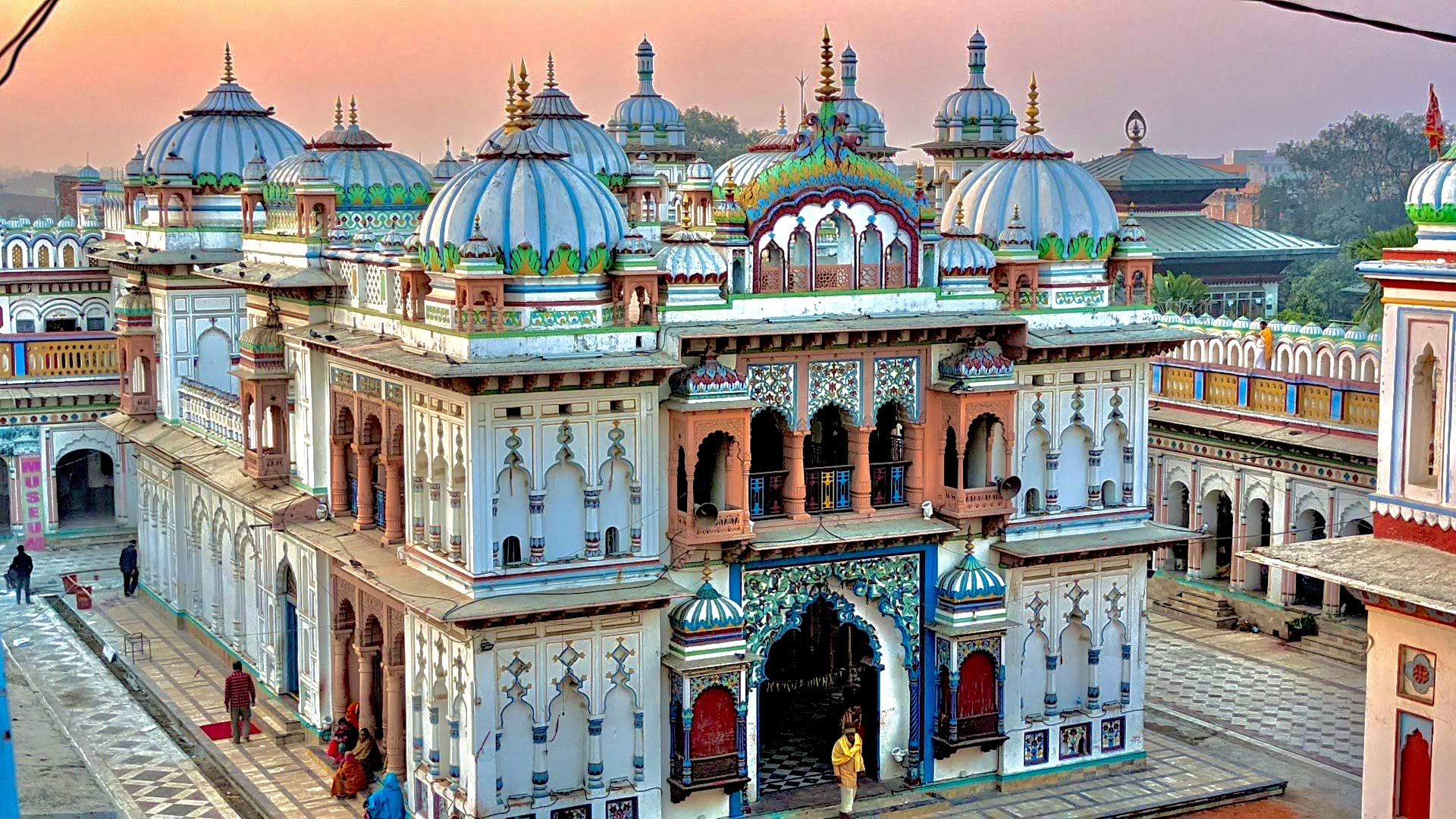 Aadhaar Mithila Logo